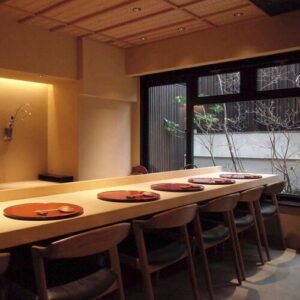 Yugen